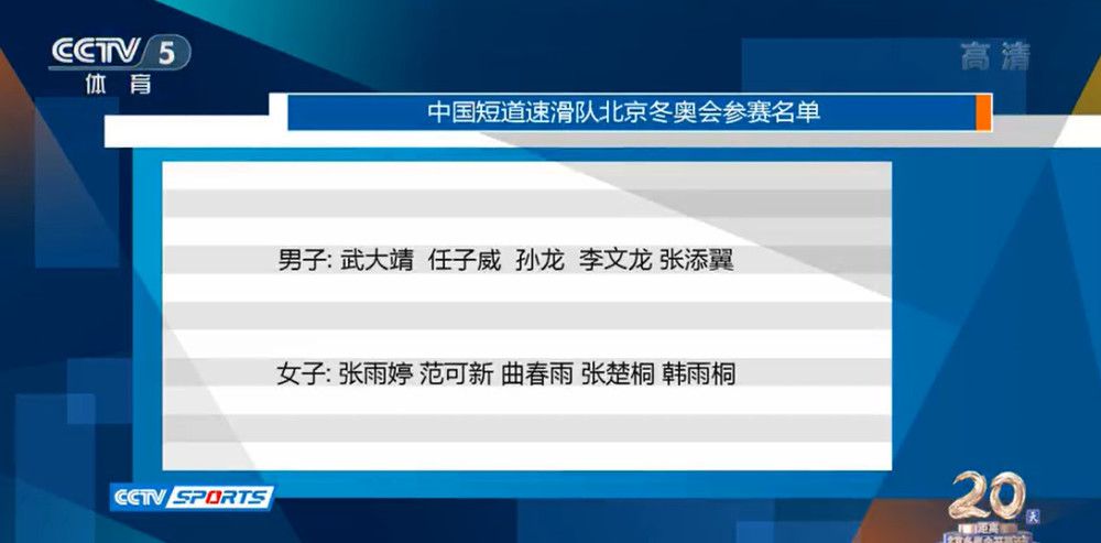 在这部新片中，多才又绅士的花样男神李治廷和自带吐槽属性的喜剧男神白客，将会奉献颠覆以往的逗趣表演，片名《合法伴侣》引人遐想，两位男主在英国会产生怎样的化学反应也非常引人期待